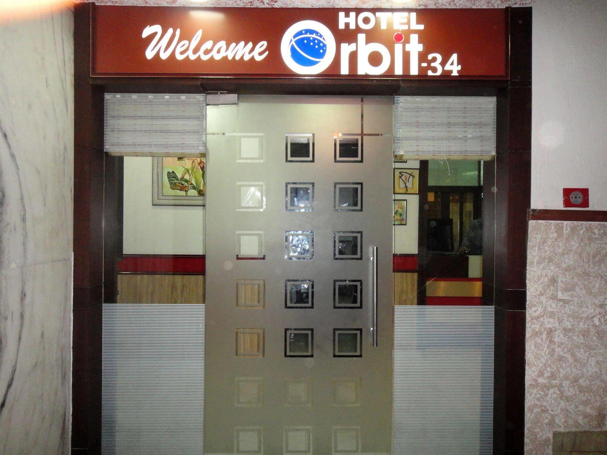 Hotel Orbit 34 Chandigarh Ngoại thất bức ảnh